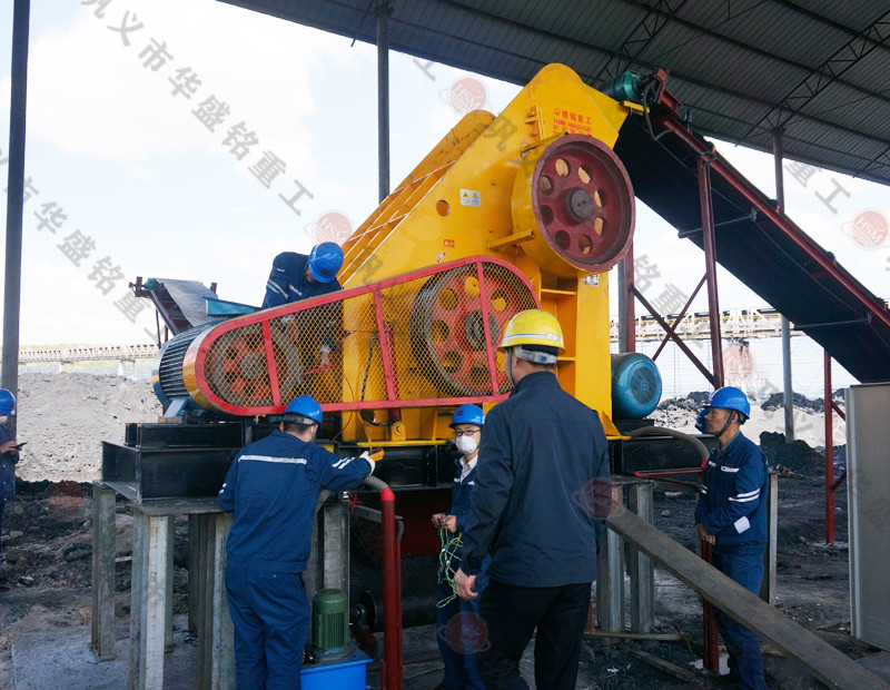 煤礦破碎機 雙級無篩底粉碎機 煤礦破碎機 雙級無篩底粉碎機